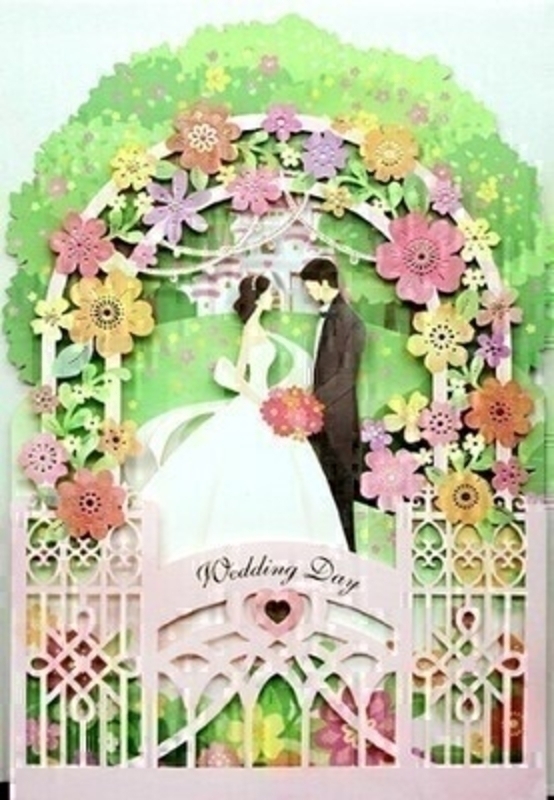 Wedding Day Blank Greetings Card With Envelope Wedding Day greetings card with envelope in 3D.  This card is blank inside for you to write your own message.  Perfect for wishing the Bride and Groom lots of love on their Wedding Day.